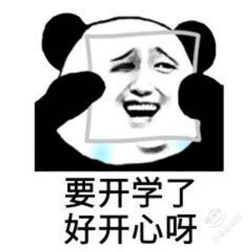  最新2020赤壁学区划分来了,快看你家学区换了吗