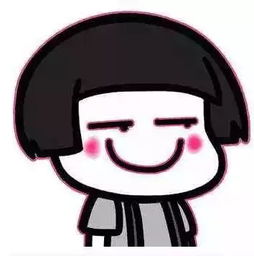  这儿有位史上最逗的95后出借人......