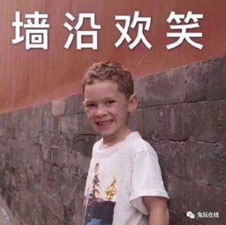  we队服被装gay大佬抄袭面对实锤她还反咬一口碰瓷电竞圈