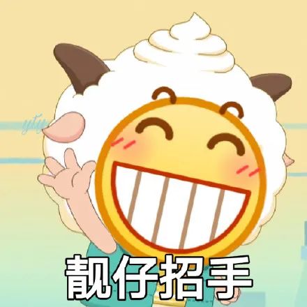  抢先看湛江西城片区多个项目进度条持续刷新