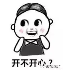  放大招长兴仙山湖荷花节送扬子鳄村景区门票啦