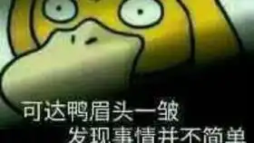  王者荣耀宫本世间之寂寞,莫过于无敌乌鸦坐飞机