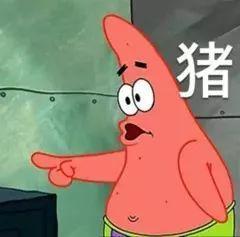  mac雅诗兰黛的猪年限定是认真的还是来看看真正的中国风吧