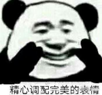  有个思想不成熟的男友我该怎么办