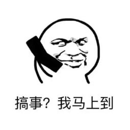 手机里面的照片怕丢失这样操作永远不会丢