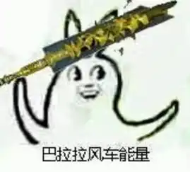  加拿大留学生花了1.5亿买温哥华最贵豪宅,面积相当于一个足球场大网友钱从哪来