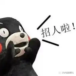  共招23人大兴事业单位公开招聘了