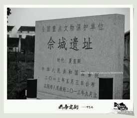  7000多年历史的路,看江阴是怎么练成的