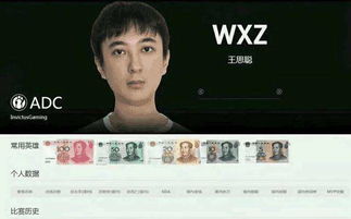  手机精彩美图手机游戏精彩美图大全乐单机游戏网