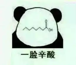  藤县,你是个大骗子,今天我要曝光你