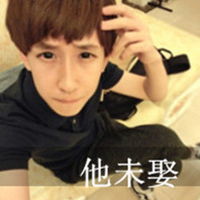  爱的很深的情侣头像一男一女爱情疯狂的程度谁能预估