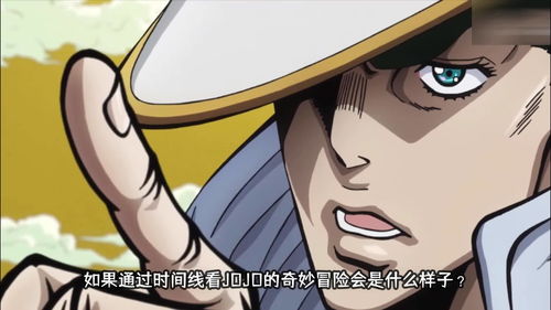  什么不灭钻石中竟然有堪比白金之星的替身面板属性远超杀手皇后跟着时间看jojo