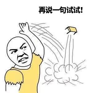  为什么白月光与朱砂痣这种价值观会火