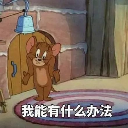  我有个枣想和你洗洗
