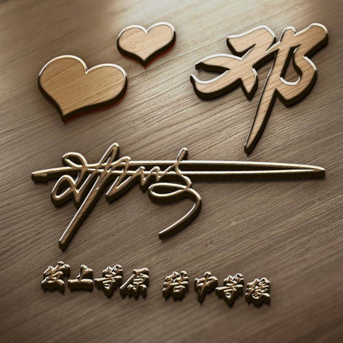  你的微信头像该换新了,36张3d商务签名头像已做好,不要错过了