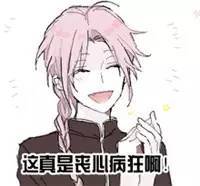  世界无烟日在ta的烟上画个画儿吧丨北京城事