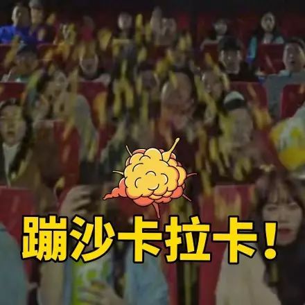  平安夜快乐超可爱鬼怪表情包整理