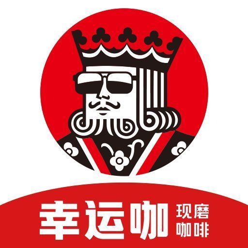  幸运咖银泰世贸店