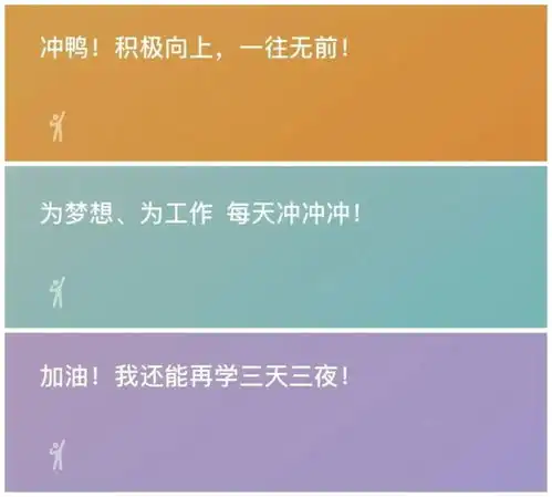  微信上线吴亦凡状态,qq有了菜狗表情