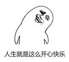  新电商法和你有关,特别是你朋友圈的代购和微商都瑟瑟发抖