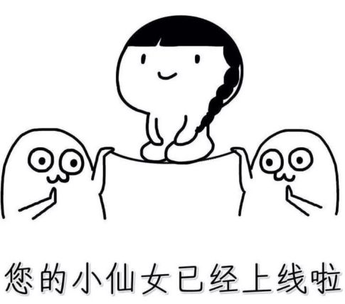  嫁到中国三年的英国姑娘,回英后直言中国人的快到了有毒