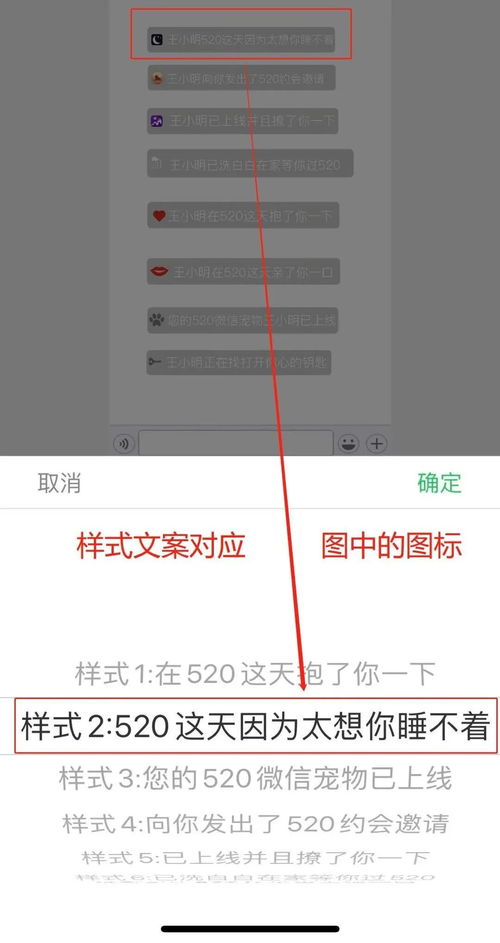  追了5年的女神,今天用了这个方法居然搞定啦