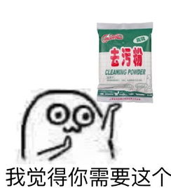  受美队3启发而开启的脑洞中国版超级英雄