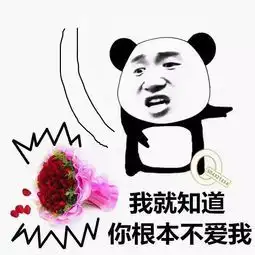  够狠男子喝多后为测试妻子有多爱自己站路中央,结果秒被撞飞