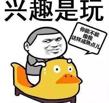  开啦宜宾人快到这里赏万亩油菜花