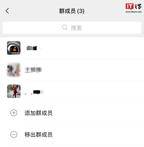  微信ios8.0.56正式版更新抛弃callkit图片查看界面改版卡包更名