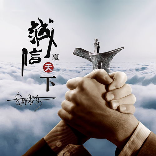  朋友们喜欢的微信头像做好了,2021最新3d励志签名头像,有你的吗