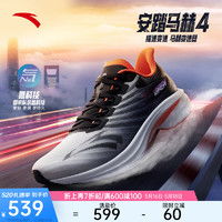  运动户外品牌运动户外图片运动户外服装第4117页什么值得买