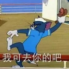  高以翔出事后的8小时里,是谁用染血的手操控这一切