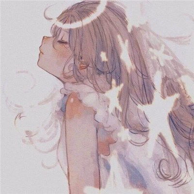  2023最吉祥最好运的头像