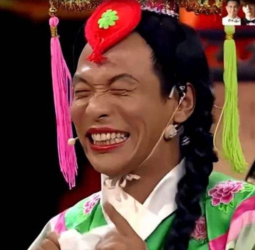 宋小宝表情包恩宠
