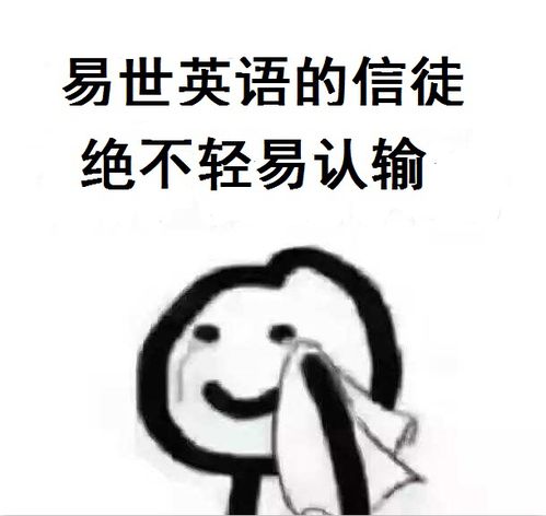 美国留学名校大盘点,有你心动的吗