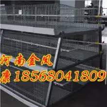  黄页88网