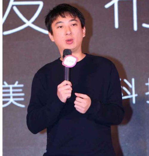  王思聪为河南豪捐款500万网友质疑造假,本人晒账单回怼