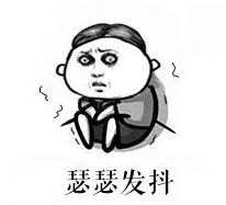  微信聊天礼仪丨回复才是新世纪的美德