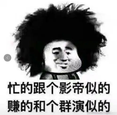  知乎,别再给我推外卖券了