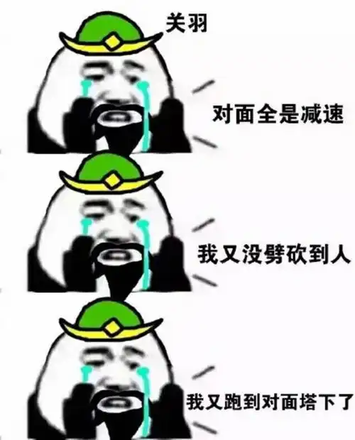  王者荣耀如果不是她,奕星就是我的