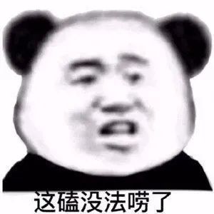 夏天要爽,必须会躺