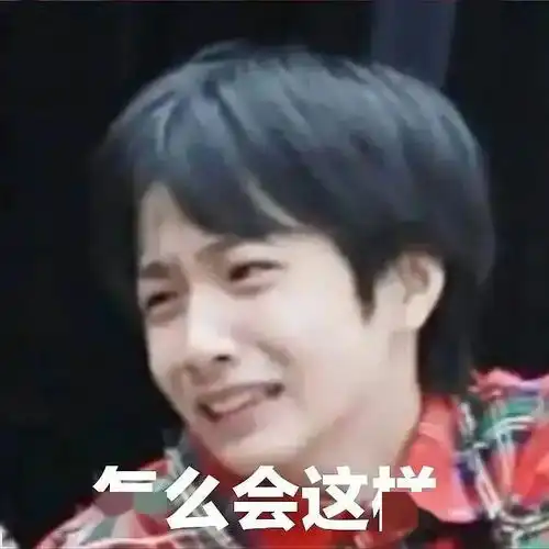  你还在休假大一本科生已发新冠sci论文了