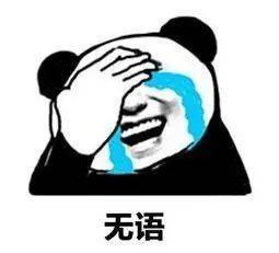  福建男子半夜偷两个轮胎回家,还抱一起睡觉原因让人无语....