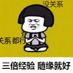  承德人将迎来超难熬的一个月7个坏消息,你确定准备好面对了吗