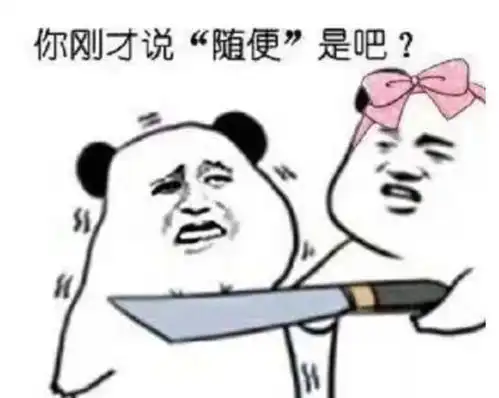  搞笑段子儿子,赶紧做作业,要不明天老师要你请家长了爸爸