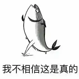  所有季节里面夏天是最不留情面的了