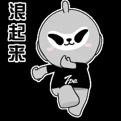  潮搭揭秘暑期躁动清单