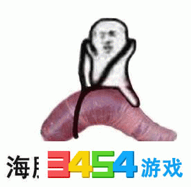  皮皮虾表情包火了皮皮虾海鲜王争霸表情包分享
