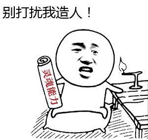  这款能够捏脸的神级作品玩家却把它玩成了一款沙雕游戏